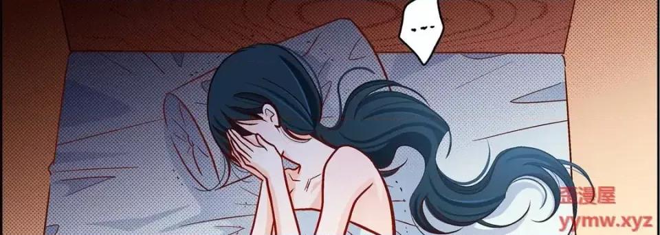 献给心脏 献给心脏-第 58 话 第159页