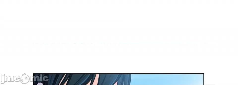 献给心脏 献给心脏-第 58 话 第165页