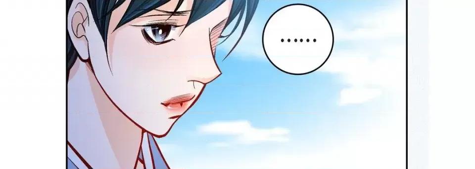 献给心脏 献给心脏-第 58 话 第166页
