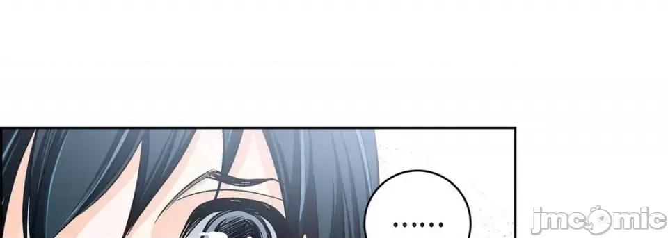 献给心脏 献给心脏-第 59 话 第25页