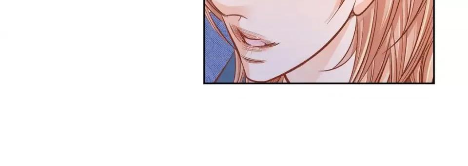 献给心脏 献给心脏-第 59 话 第48页