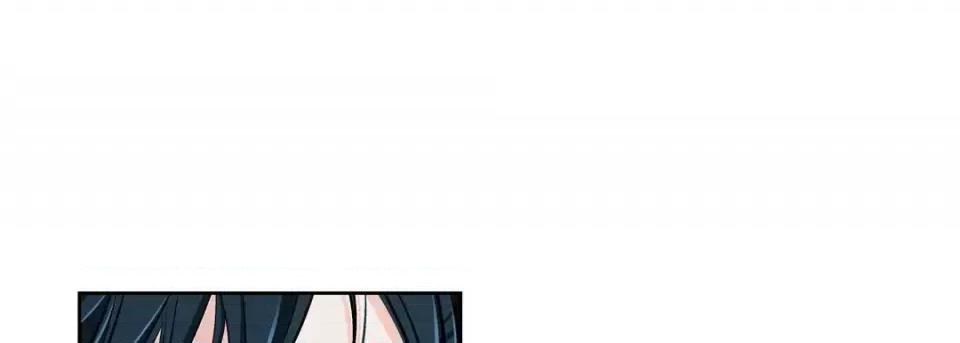 献给心脏 献给心脏-第 59 话 第53页