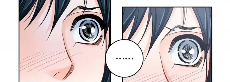 献给心脏 献给心脏-第 59 话 第54页