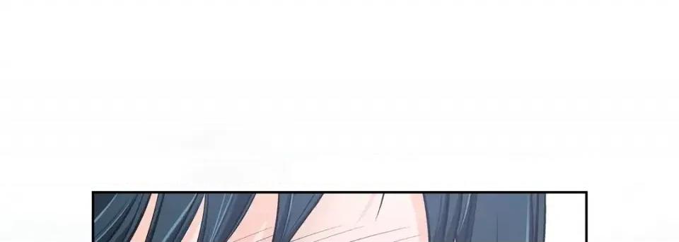 献给心脏 献给心脏-第 59 话 第57页