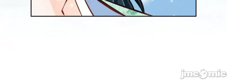 献给心脏 献给心脏-第 59 话 第60页