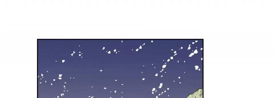 献给心脏 献给心脏-第 59 话 第93页