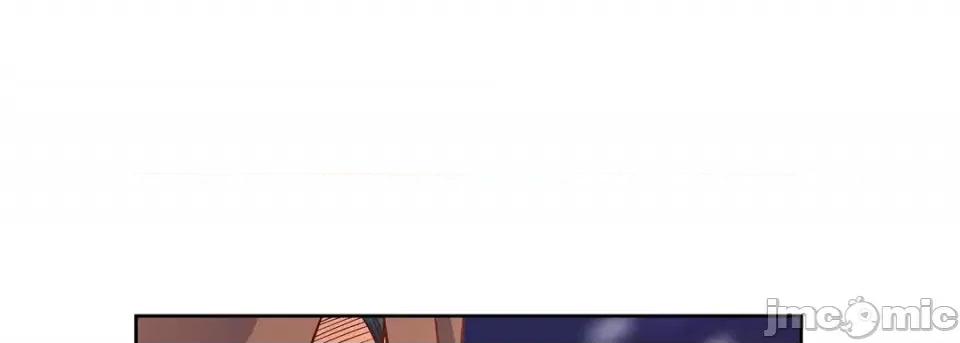 献给心脏 献给心脏-第 59 话 第105页