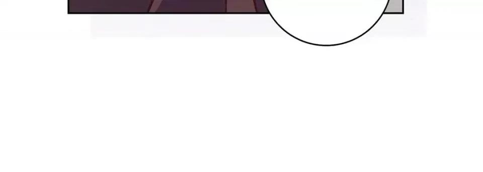 献给心脏 献给心脏-第 59 话 第108页