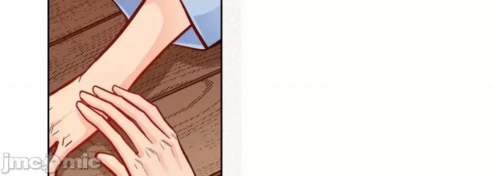 献给心脏 献给心脏-第 59 话 第150页