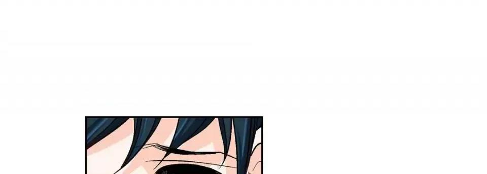 献给心脏 献给心脏-第 59 话 第169页