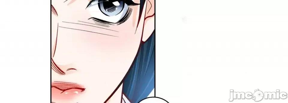 献给心脏 献给心脏-第 59 话 第170页