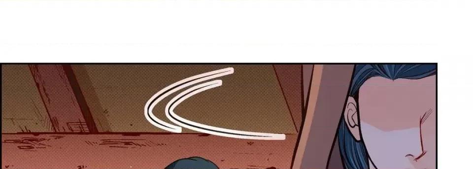 献给心脏 献给心脏-第 59 话 第189页