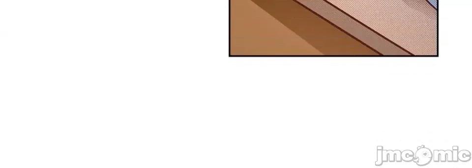 献给心脏 献给心脏-第 60 话 第20页