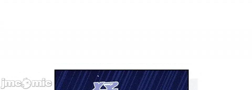 献给心脏 献给心脏-第 60 话 第25页