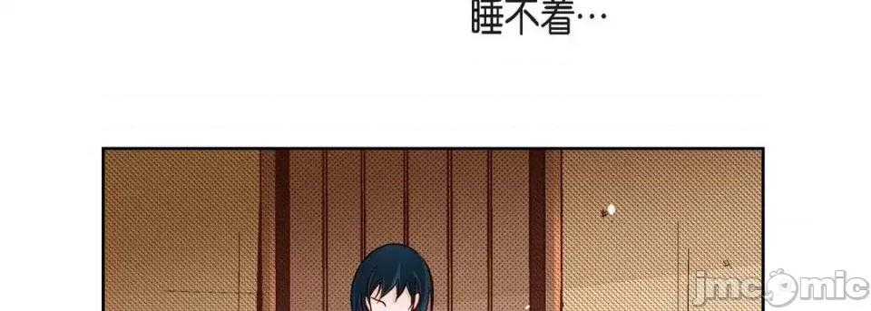 献给心脏 献给心脏-第 60 话 第30页