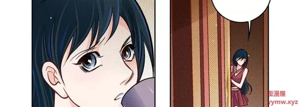 献给心脏 献给心脏-第 60 话 第38页