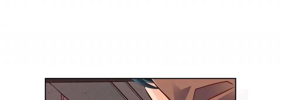 献给心脏 献给心脏-第 60 话 第41页