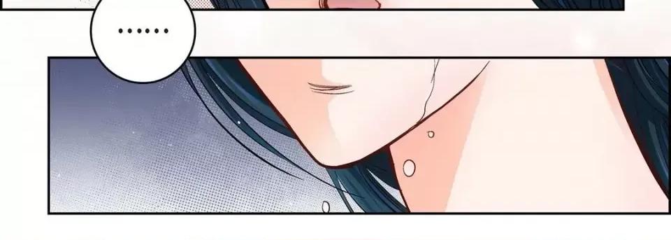 献给心脏 献给心脏-第 60 话 第51页