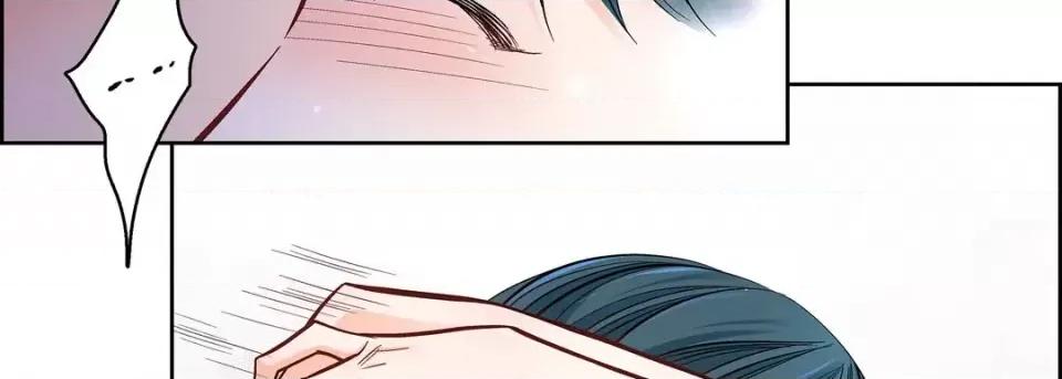 献给心脏 献给心脏-第 60 话 第66页