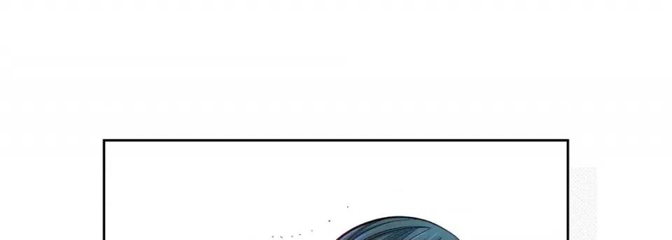 献给心脏 献给心脏-第 60 话 第69页