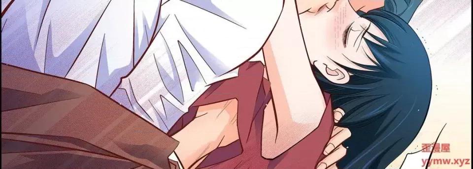 献给心脏 献给心脏-第 60 话 第79页