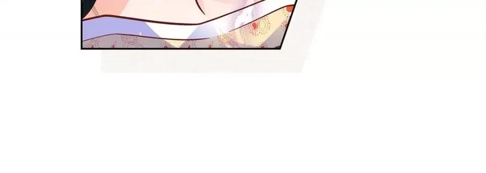 献给心脏 献给心脏-第 60 话 第104页