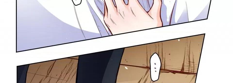 献给心脏 献给心脏-第 60 话 第114页