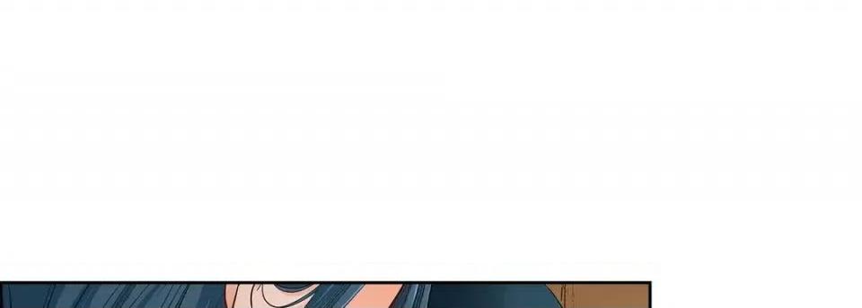献给心脏 献给心脏-第 60 话 第121页