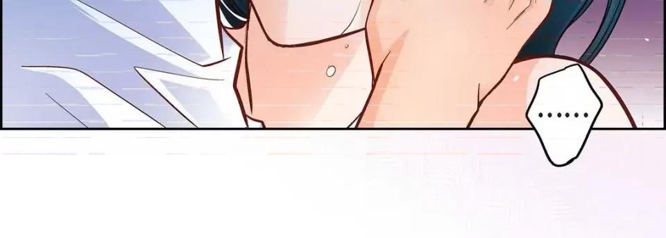 献给心脏 献给心脏-第 60 话 第127页