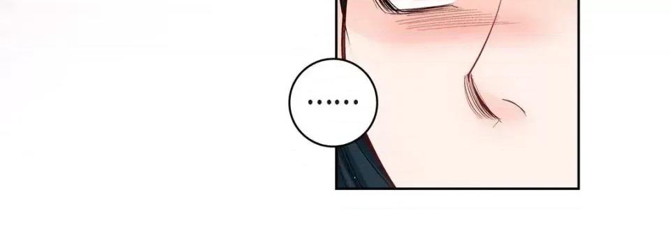 献给心脏 献给心脏-第 60 话 第148页