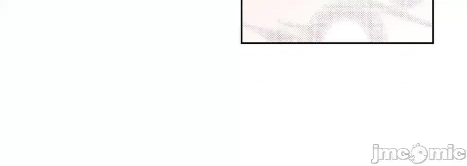 献给心脏 献给心脏-第 60 话 第180页