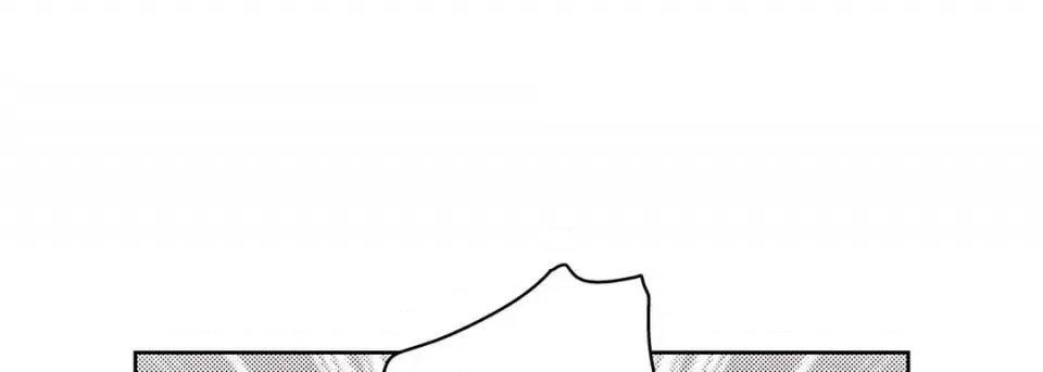 献给心脏 献给心脏-第 60 话 第181页
