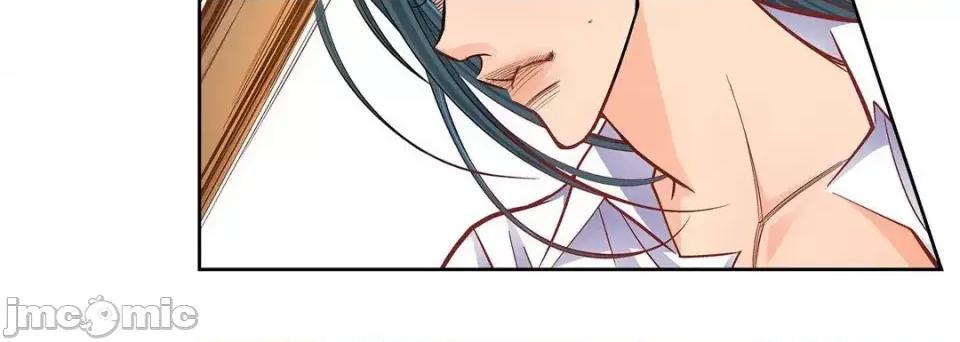 献给心脏 献给心脏-第 61 话 第20页