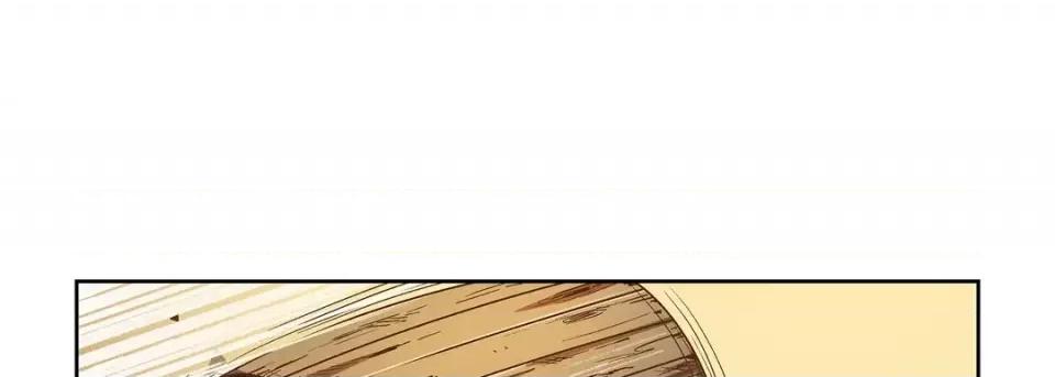 献给心脏 献给心脏-第 61 话 第61页