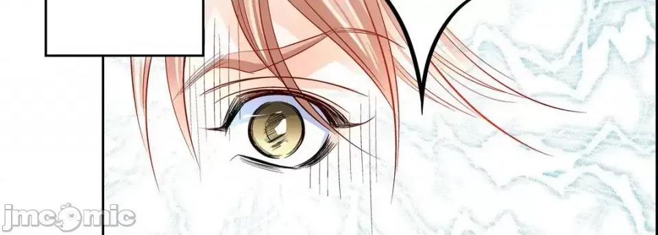 献给心脏 献给心脏-第 61 话 第155页