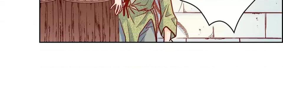 献给心脏 献给心脏-第 61 话 第164页