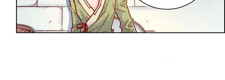 献给心脏 献给心脏-第 61 话 第168页