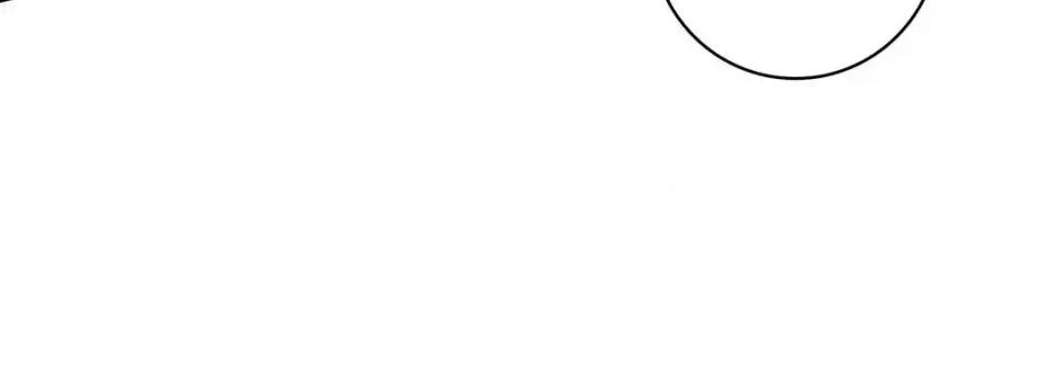 献给心脏 献给心脏-第 61 话 第196页
