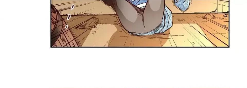 献给心脏 献给心脏-第 61 话 第212页
