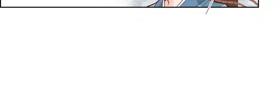 献给心脏 献给心脏-第 62 话 第144页