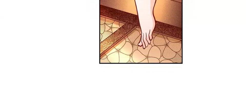 献给心脏 献给心脏-第 63 话 第16页