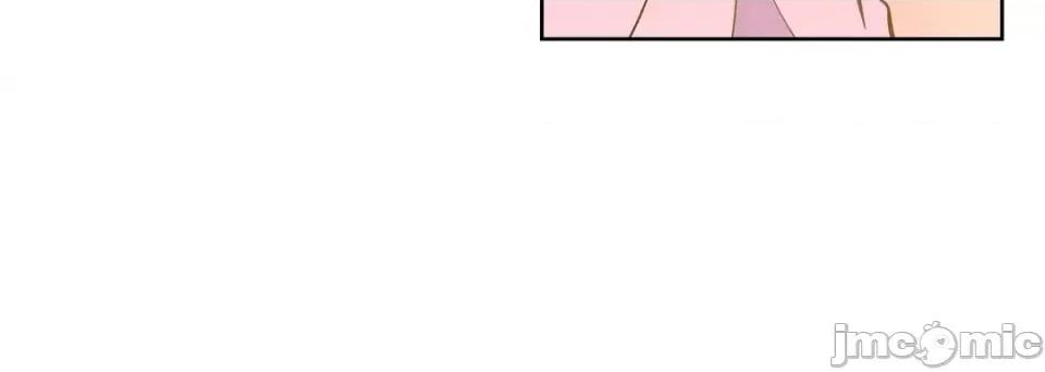 献给心脏 献给心脏-第 63 话 第20页