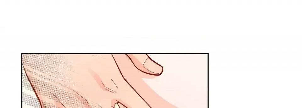献给心脏 献给心脏-第 63 话 第29页