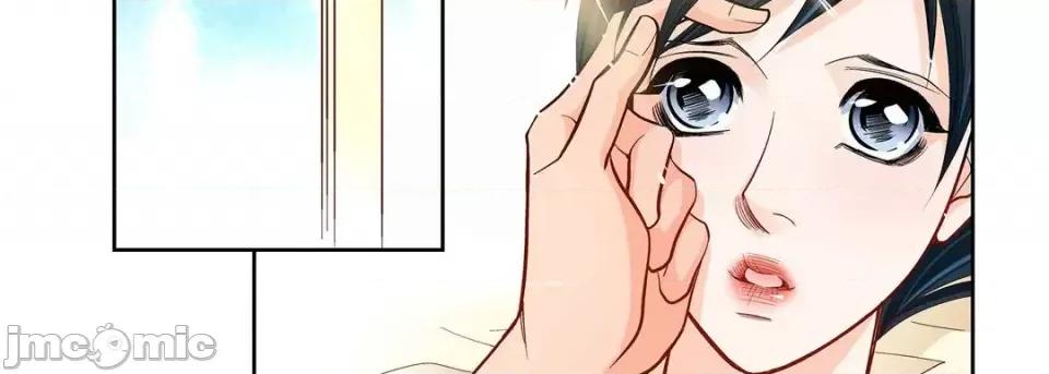 献给心脏 献给心脏-第 63 话 第35页
