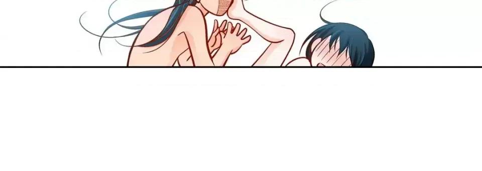 献给心脏 献给心脏-第 63 话 第48页