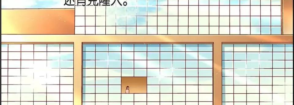 献给心脏 献给心脏-第 63 话 第78页