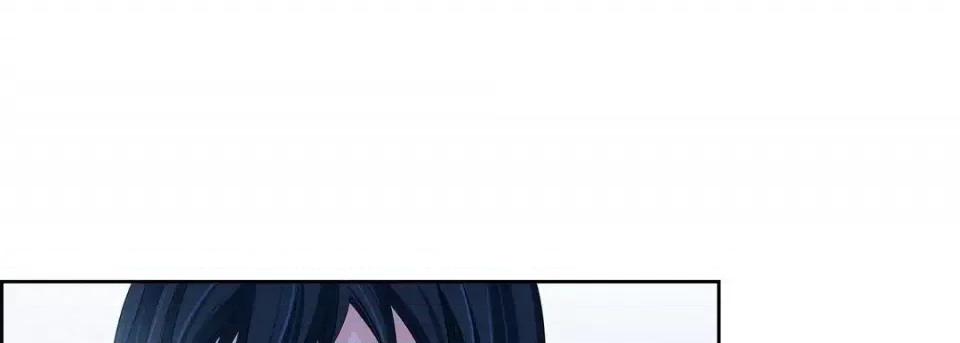献给心脏 献给心脏-第 63 话 第109页
