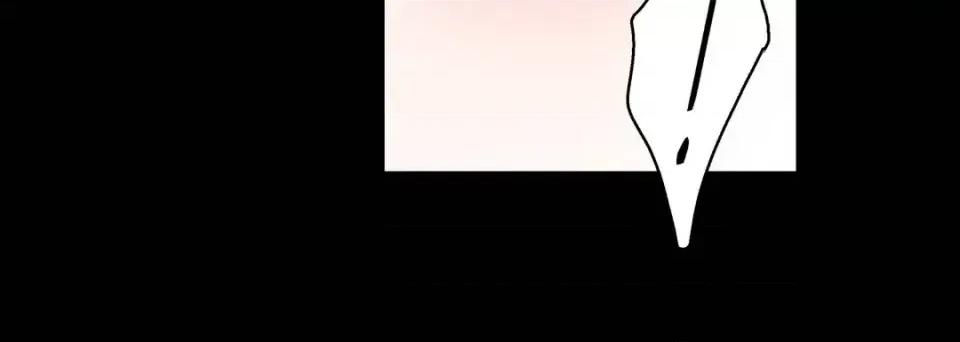 献给心脏 献给心脏-第 63 话 第152页