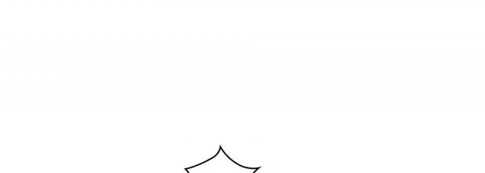 献给心脏 献给心脏-第 64 话 第37页