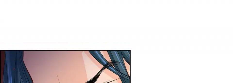 献给心脏 献给心脏-第 64 话 第41页